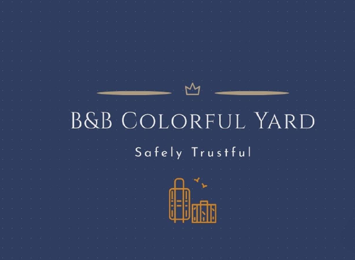 B&B Colorful Suite Yard 罗马 外观 照片